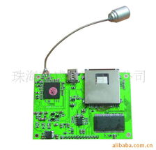 珠海建盛电子 lcd显示模块产品列表