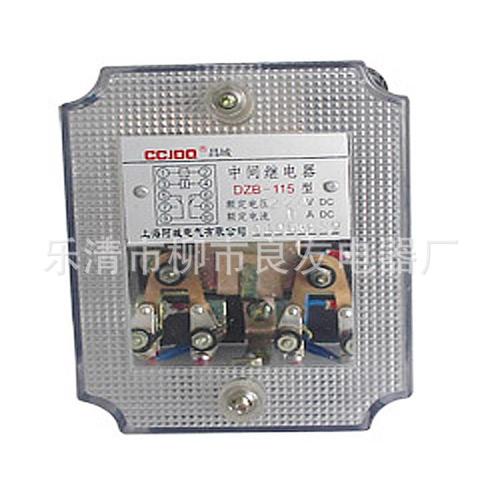 二开二闭12V触点电子电器220V线圈电源继电器综合指南